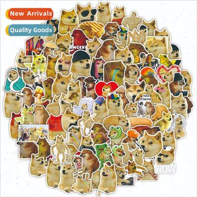 100 new cheems meme 适用eign emoticons autumn shiba inu deco