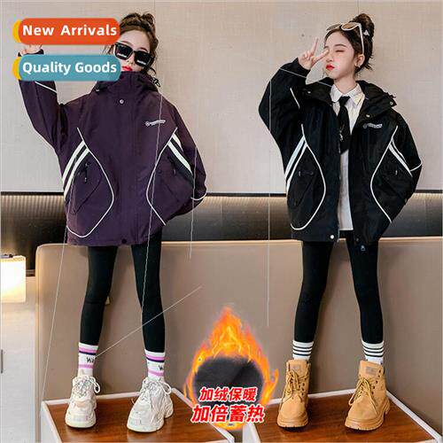 Girls rushing jacket jacket 2023 fall and winter new cotton