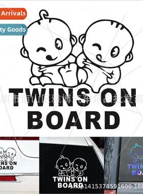 D-966 BABY ON BOARD Baby Reflective Car Stickers Car Safety