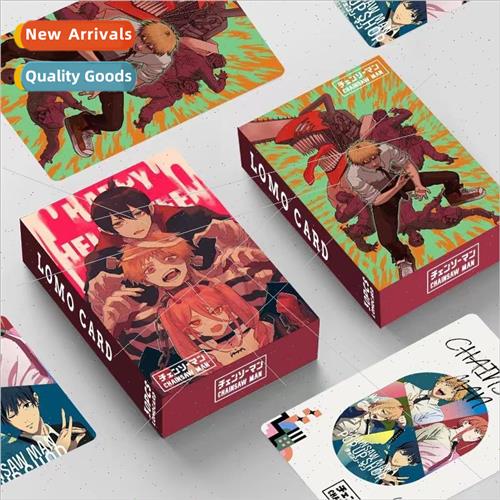 Anime Peripherals Chainsaw Man Denshi Double ded 30 Small Ca