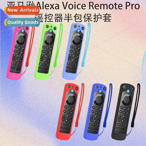Fits Alexa Voice Remote Pro TV Remote Half Pack licone Prote