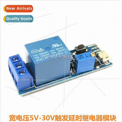Wide Voltage 5V-30V Trigger Delay Relay Module Timer Delay O