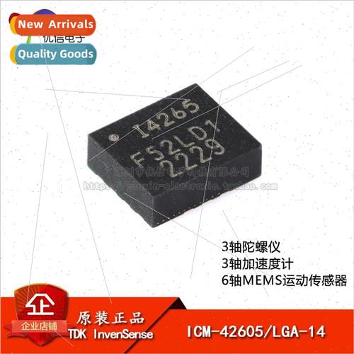 al ICM-42605 LGA-14 6-axis MEMS Motion Sensor 3-axis Gyro+3-