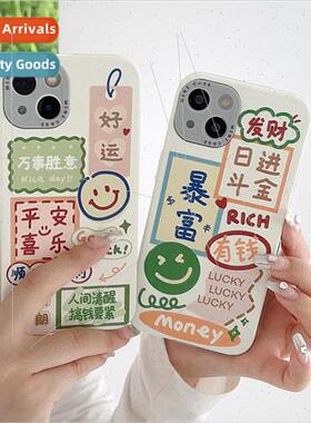 Peace and Joy Text Label 适用 iPhone 13Pro Case 12/11 Apple