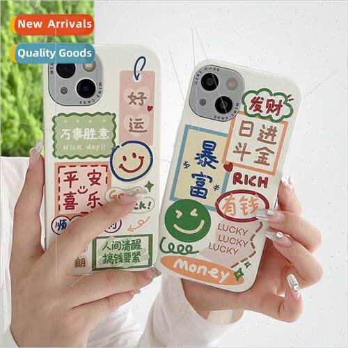 Peace and Joy Text Label 适用 iPhone 13Pro Case 12/11 Apple