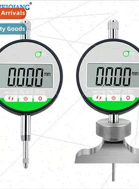 Depth Indicator Gauge Base IP54 Waterproof and Dustproof Tou