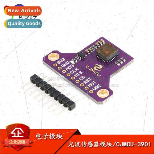 PMW3901 Optical Flow Sensor Module Optical Flow Sensor/Optic