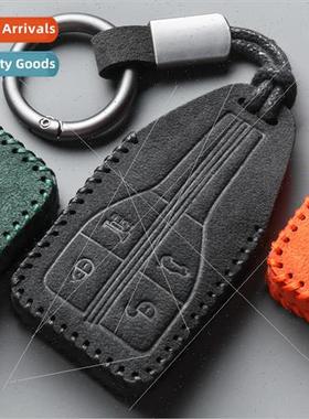 Apply to the 2022  of red flag hs5 key cover special hs5 hig