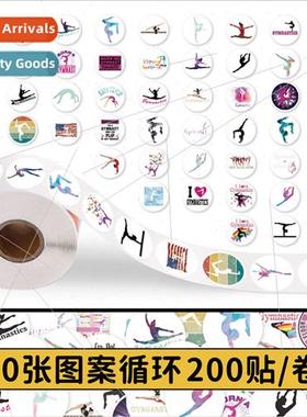 200 Stickers Gymnastics Rolls Stickers Yoga Moves Decorative