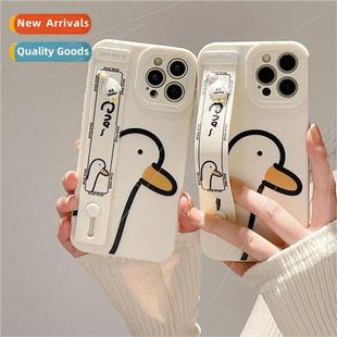 lines duck phone three dimensional iPhone Cartoon 适用