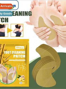 Ginger Heating Foot Patch Cold Driving Dampness Drainage Sli