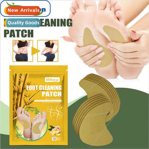 Ginger Heating Foot Patch Cold Driving Dampness Drainage Sli