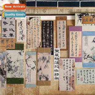 Series Sticker Pack Pine Style Ink Chinese Calligraphy Smoke