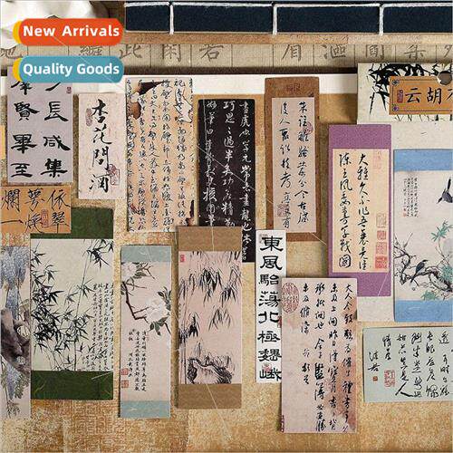 Pine Smoke Ink Series Sticker Pack Chinese Style Calligraphy