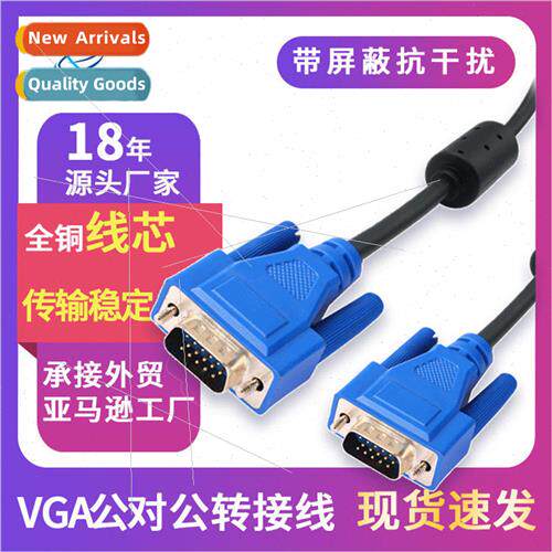 Desktop host 3+6 adapter cable projection computer video hd