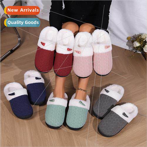 fall and winter warm jacquard knitted material wool mouth bi