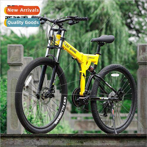 Folding Mountain Bike Shifting Off-Road Aluminum Alloy Bicyc