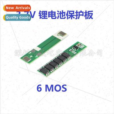 ngle String 3.2V thium Iron Phosphate 3.7V thium Battery 186