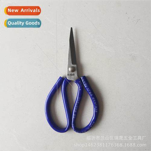 Boutique civilian No. 2 scissors civilian No. 2.3.4 scissors