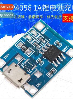 TP4056 1A -ion Battery Charging Board Charging Module Charge