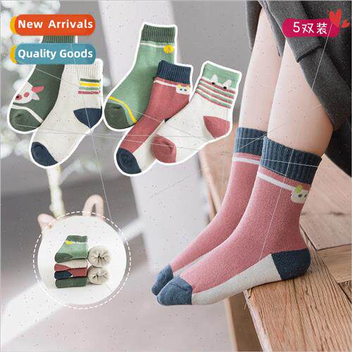 Socks Childrens winter cotton thickened terry socks cartoon