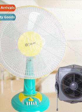 Electric fan protective net children anti-pinch hand safety