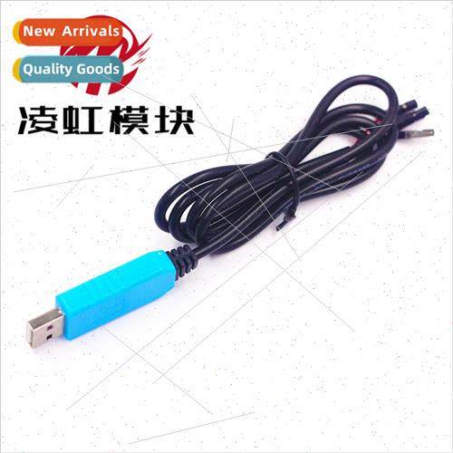 FT232RL USB to Serial Module USB to TTL Brush Cable FT232BL