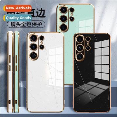 适用 Samsung S24Ultra phone case A15 straight edge 6D platin