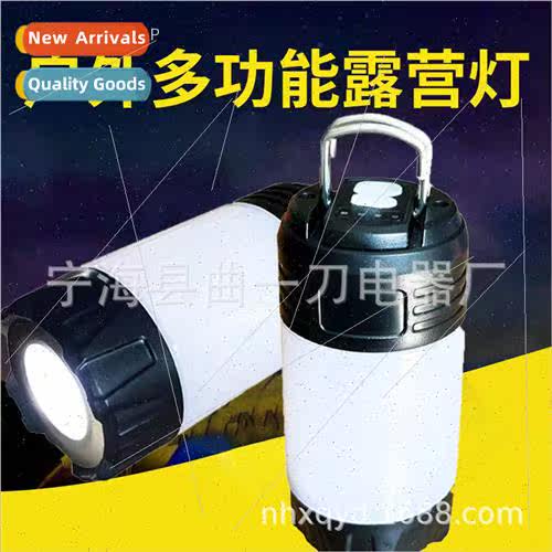Tent ght Portable Camping Hanging Camping Multi-functional L