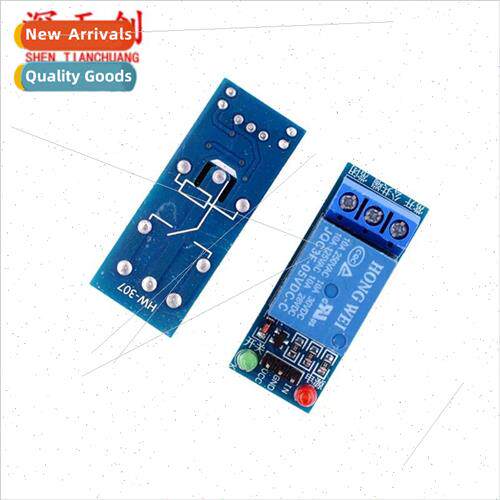 1 Relay Module 5V Low Level Trigger Relay Expansion Boards