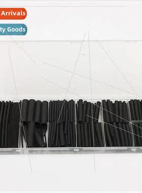 240 Black Polyolefin 2:1/3:1/4:1 Halogen  Heat Shrink Sleeve