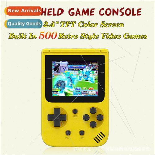 JP05 handheld game machine 2.8 inch screen five languages 50