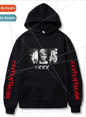 Rapper XXXTentacion Casual Padded Hooded Sweatshirt Commemor
