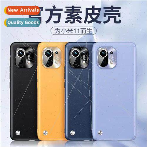 适用 Xiaomi 11pro phone case lens all-inclusive vegan leathe
