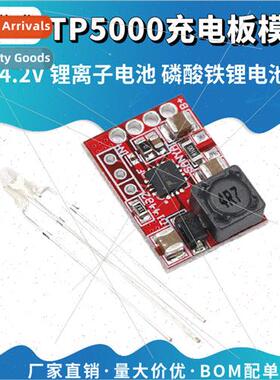 TP5000 Charging Pad Module 3.6/4.2V -ion Battery -FePO4 1A C