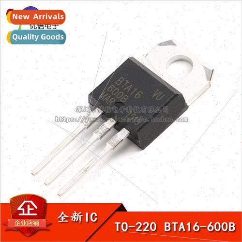 BTA16-600B Bidirectional Thyristor TO-220