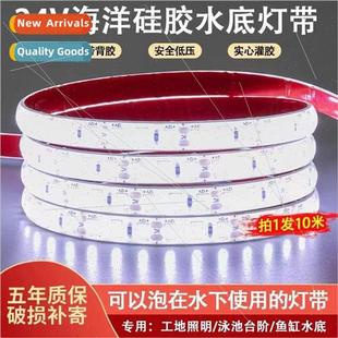 light strip led Underwater waterproof water outdoor bubble