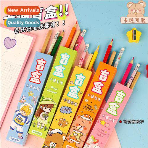 Creative pencil blind box stationery set June 1 Childrens Da