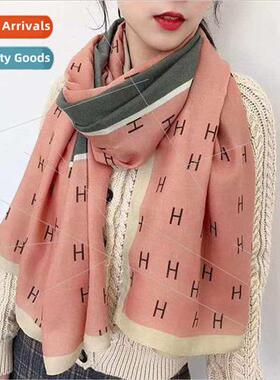 The new shawl scarf female Korean versatile dual-use spring