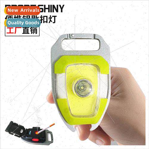 Mini keychain light portable COB work light detachable multi