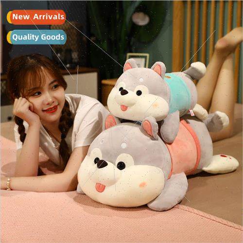 Cartoon husky long pillow plush toys girls home animal cushi