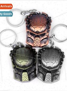 AVP Alien vs. Iron Warrior mask keychain pendant car accesso