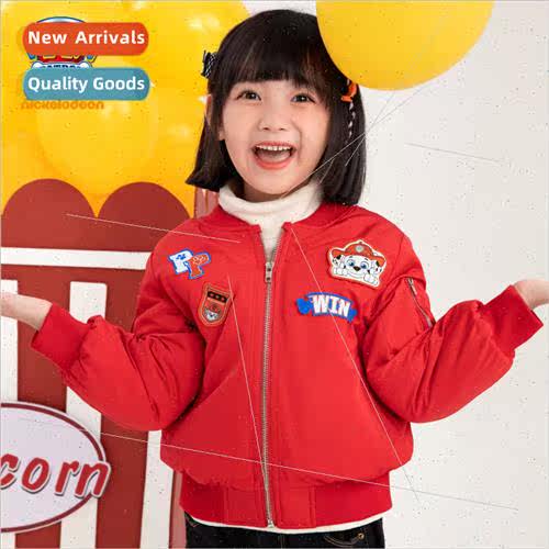 Woof Woof Childrens Winter Clothing Clip Cotton Baseball Jer