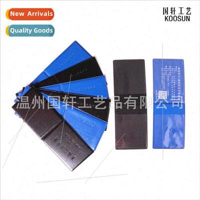 Drivers cense Driving School Giveaway Leather Motor Vehicle