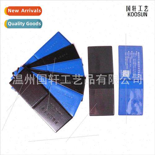 Drivers cense Driving School Giveaway Leather Motor Vehicle