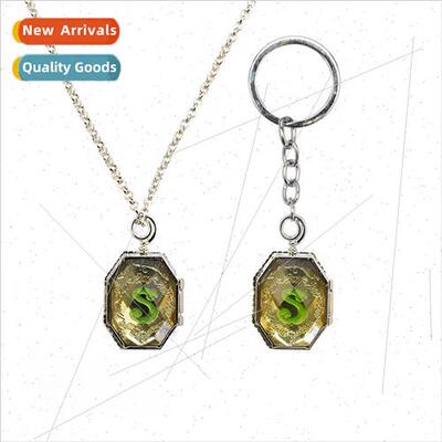 Jewelry Horcrux Pendant Box Necklace Keychain魂器挂坠盒项链