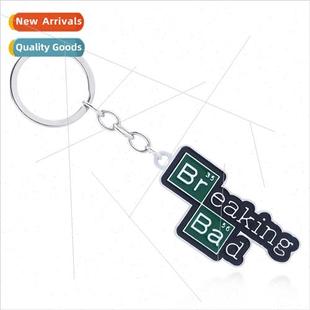 Film and  around the Desperado keychain letters metal pendan