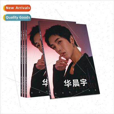 Brilliance Photo Album HD Copperplate Material