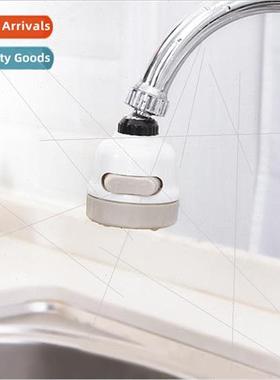 Bathroom special faucet bubblers anti-splash head spray boos