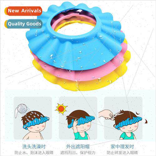 Childrens hair cap Baby adjustable size bathing cap Infant a